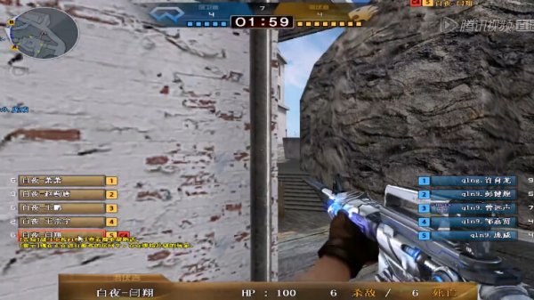 仙侠帕鲁 仙侠帕鲁